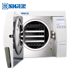 Autoclave-AMI-23B-Clase-B-23L-SIGER